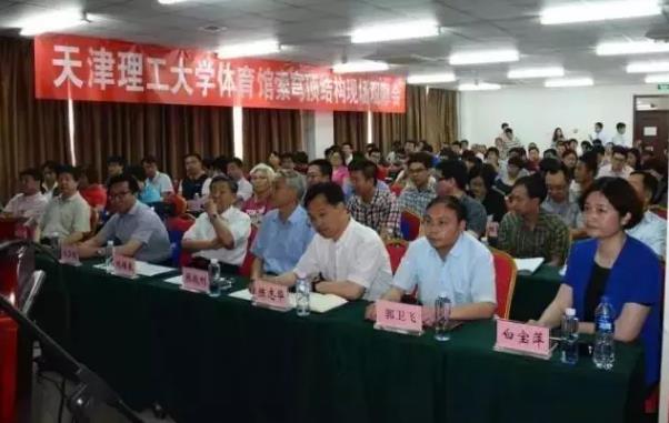 QQ浏览器截图_20170508140718_0DB9ACFBA9BE4cc494A3F8FD3D517DA1.jpg