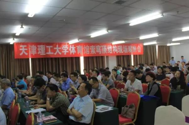 QQ浏览器截图_20170508140724_3F585F2A1BCC408f80E06D9F441B21AF.jpg