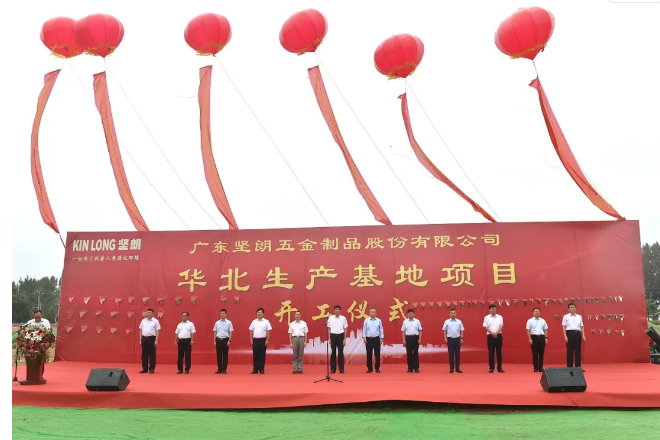 QQ浏览器截图20200731110541.png