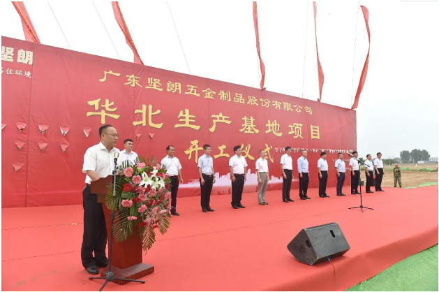 QQ浏览器截图20200731110552.png