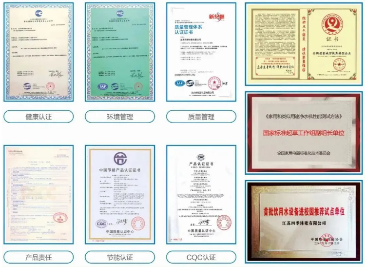 QQ浏览器截图20200818085907.png