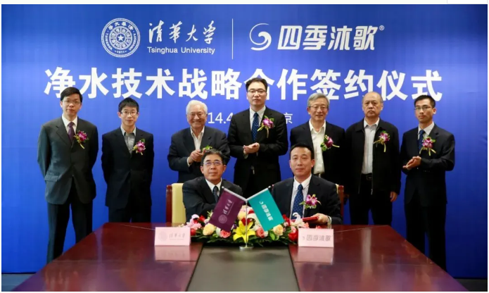 QQ浏览器截图20200818085916.png