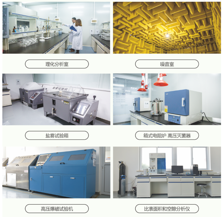QQ浏览器截图20200818085940.png