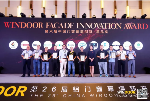 QQ浏览器截图20200818091648.png