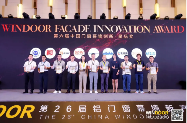 QQ浏览器截图20200818091753.png