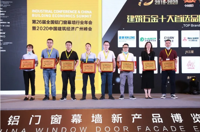 QQ浏览器截图20200818092748.png