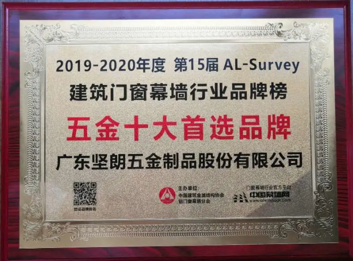 QQ浏览器截图20200818092755.png