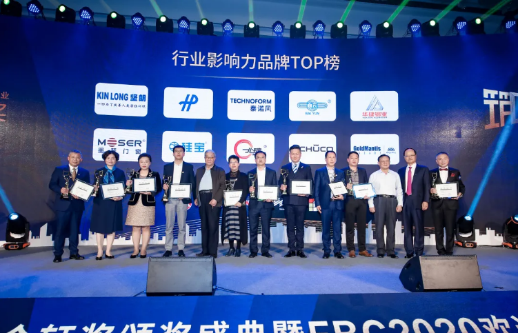 QQ浏览器截图20201105100011.png