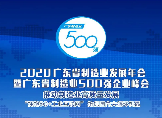 QQ浏览器截图20201201104553.png