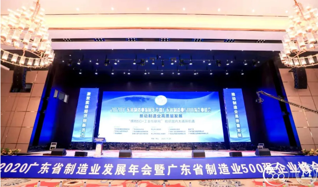 QQ浏览器截图20201201104557.png