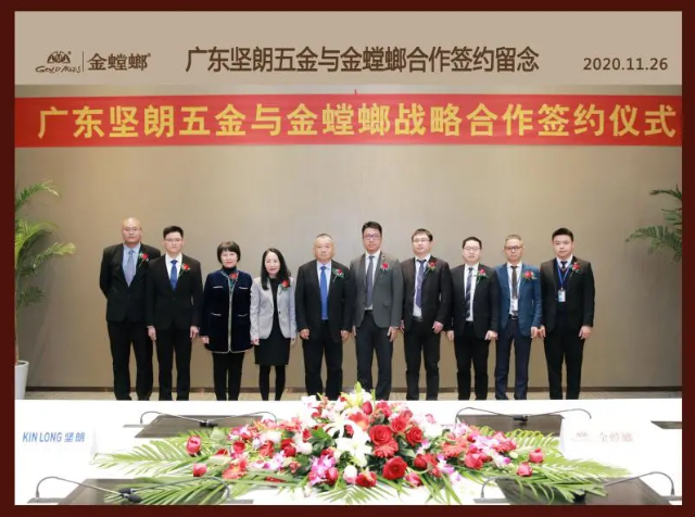 QQ浏览器截图20201201104838.png