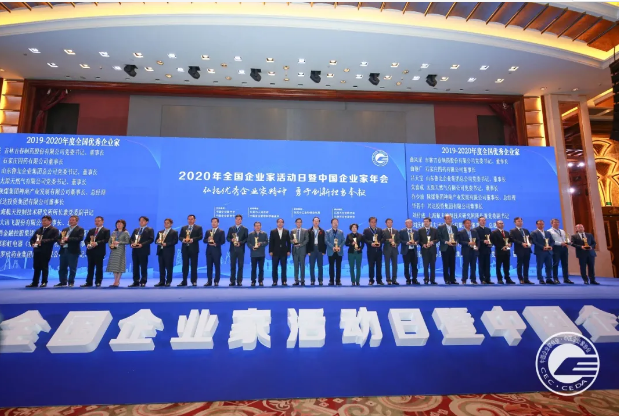 QQ浏览器截图20201202171100.png