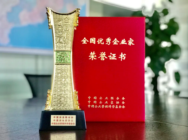 QQ浏览器截图20201202171106.png