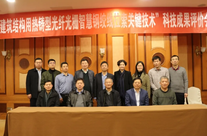 QQ浏览器截图20201222150452.png