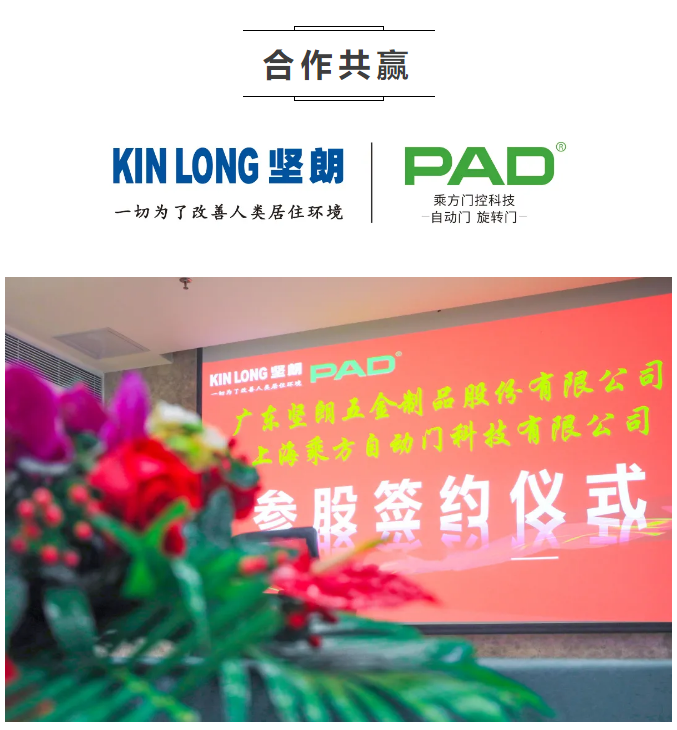 QQ浏览器截图20210114091736.png