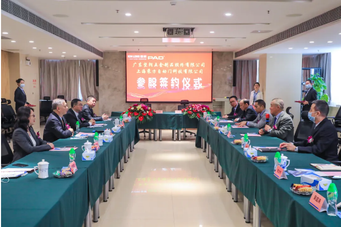 QQ浏览器截图20210114091746.png