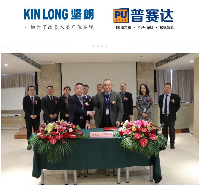 QQ浏览器截图20210129094840.png