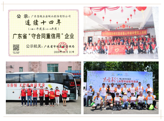 QQ浏览器截图20210129095449.png
