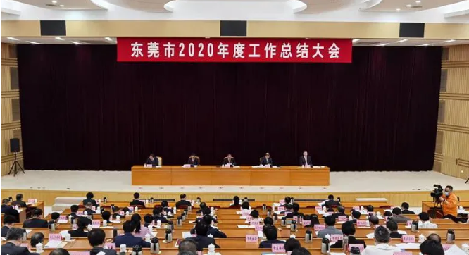 QQ浏览器截图20210320092302.png