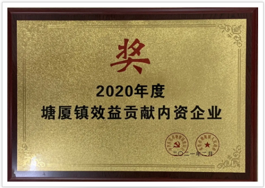 QQ浏览器截图20210320092735.png