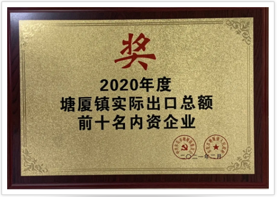 QQ浏览器截图20210320092746.png