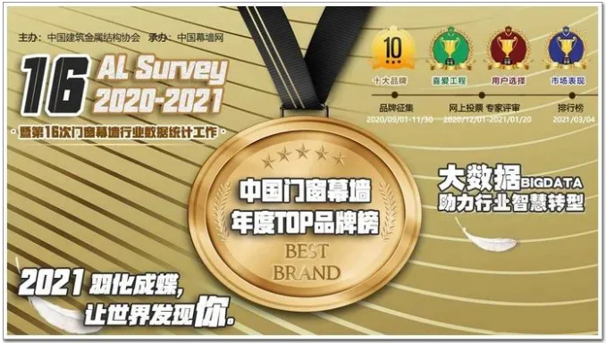 QQ浏览器截图20210320093140.png