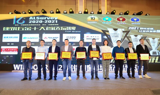 QQ浏览器截图20210320093146.png