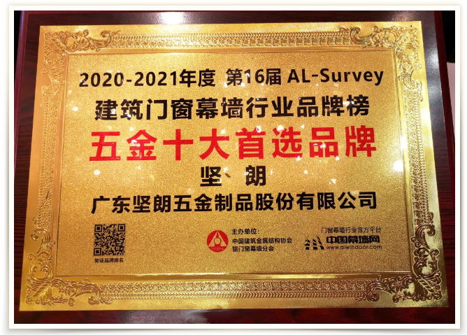 QQ浏览器截图20210320093157.png