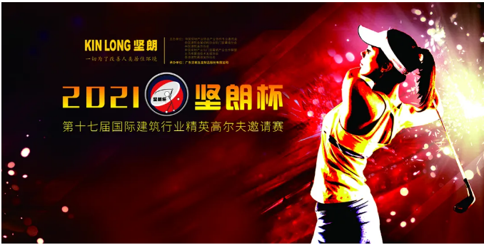 QQ浏览器截图20210320093848.png