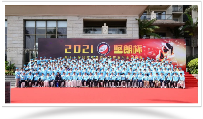 QQ浏览器截图20210320093859.png