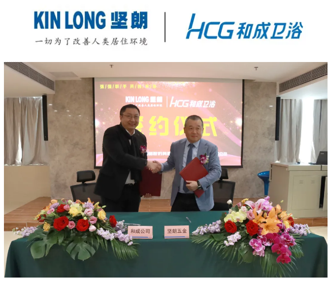 QQ浏览器截图20210419161215.png