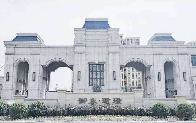 QQ浏览器截图20210511161852.png