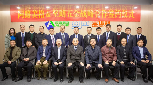 QQ浏览器截图20210511162310.png