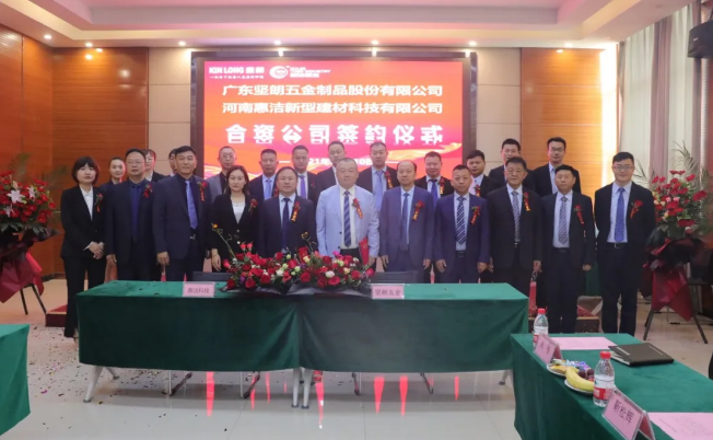 QQ浏览器截图20210511162709.png
