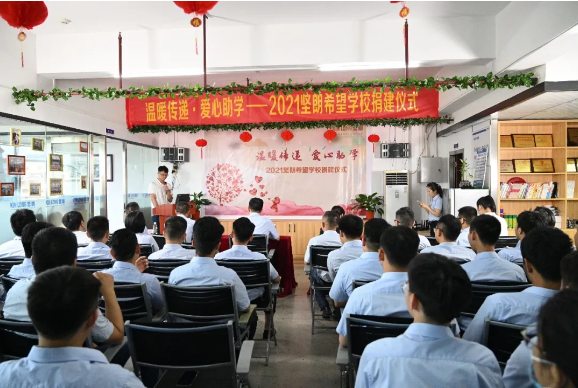 QQ浏览器截图20210527094724.png