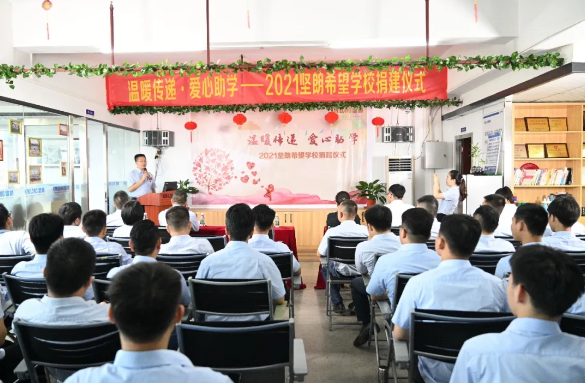 QQ浏览器截图20210527094753.png