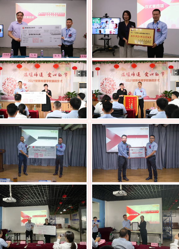 QQ浏览器截图20210527094804.png