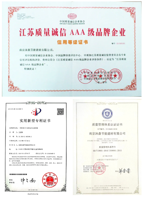 QQ浏览器截图20210706132909.png