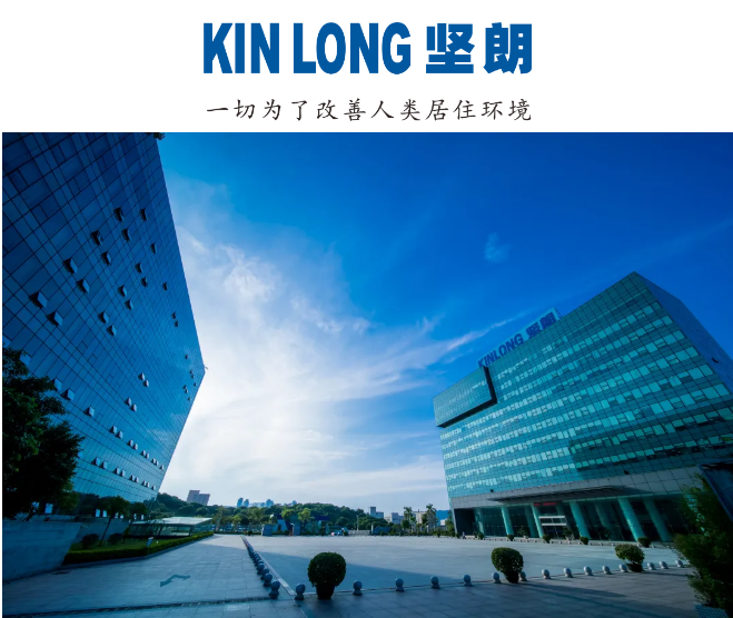 QQ浏览器截图20210706132917.png