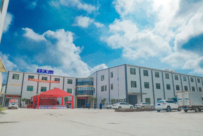 QQ浏览器截图20210805101206.png