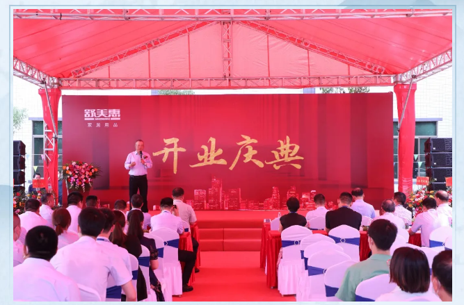 QQ浏览器截图20210805101218.png