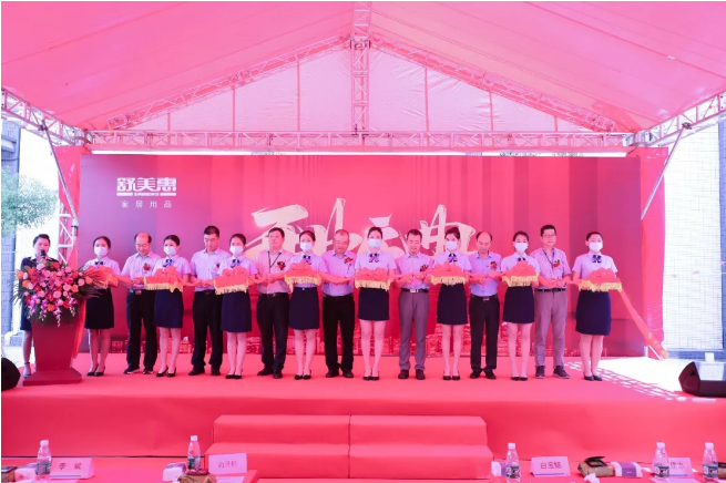 QQ浏览器截图20210805101237.png