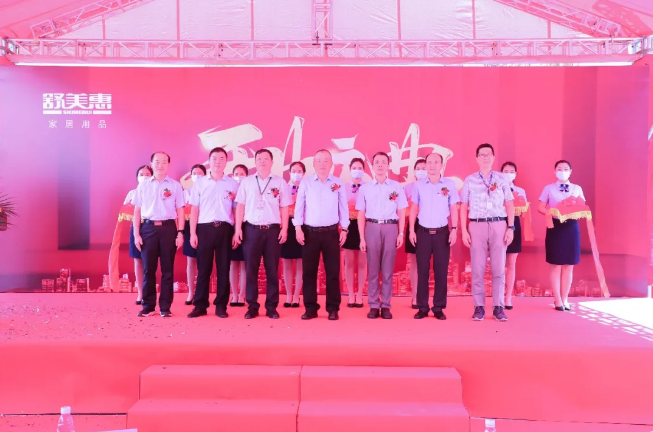 QQ浏览器截图20210805101242.png