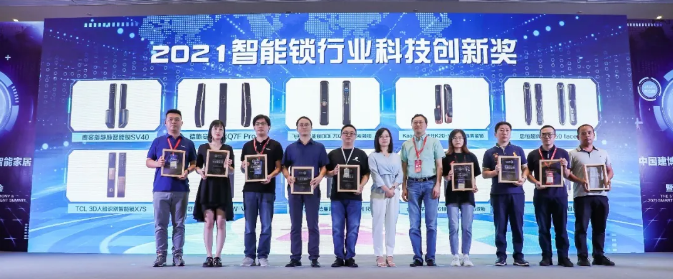 QQ浏览器截图20210805104646.png