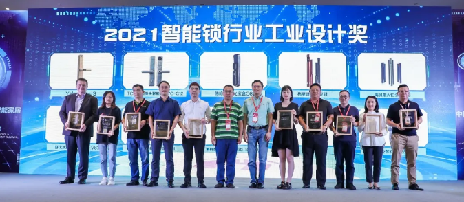 QQ浏览器截图20210805104638.png