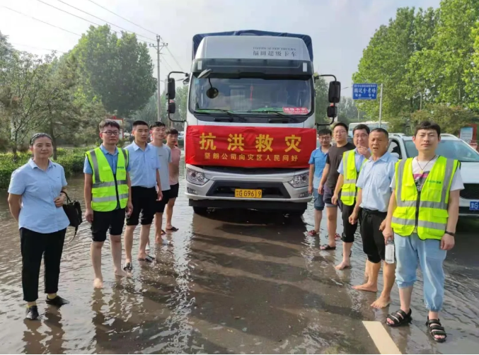 QQ浏览器截图20210805111912.png