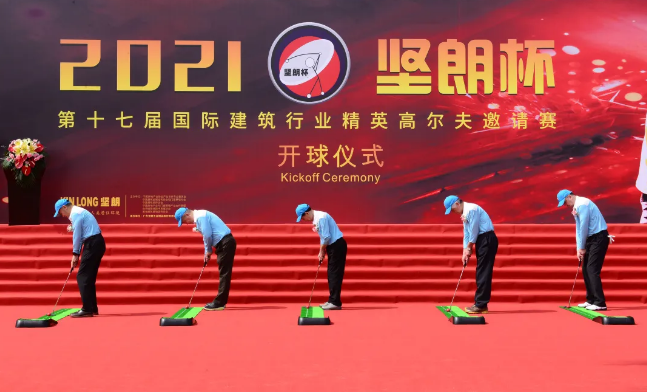 QQ浏览器截图20220820144740.png